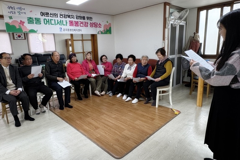 권선구 금곡동,...